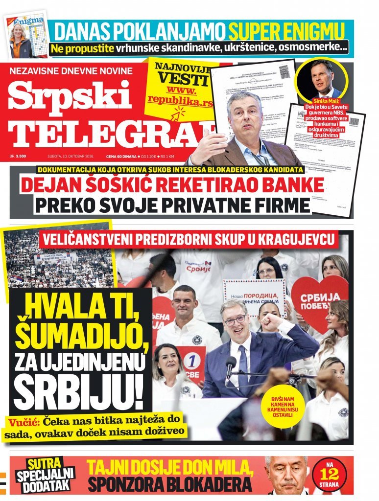 INFO