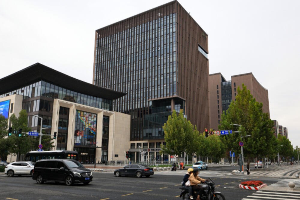 Forum za globalno upravljanje poziva na jačanje multilateralne saradnje