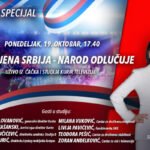 KURIR SPECIJAL “UJEDINJENA SRBIJA – NAROD ODLUČUJE”: uživo iz Čačka i studija Kurir televizije – danas od 17.40