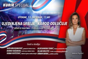 KURIR SPECIJAL “UJEDINJENA SRBIJA – NAROD ODLUČUJE”: uživo iz Zaječara – utorak, 13. oktobar