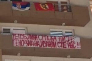 Moćna poruka studenata iz Republike Srpske