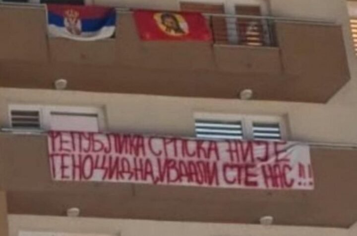 Moćna poruka studenata iz Republike Srpske