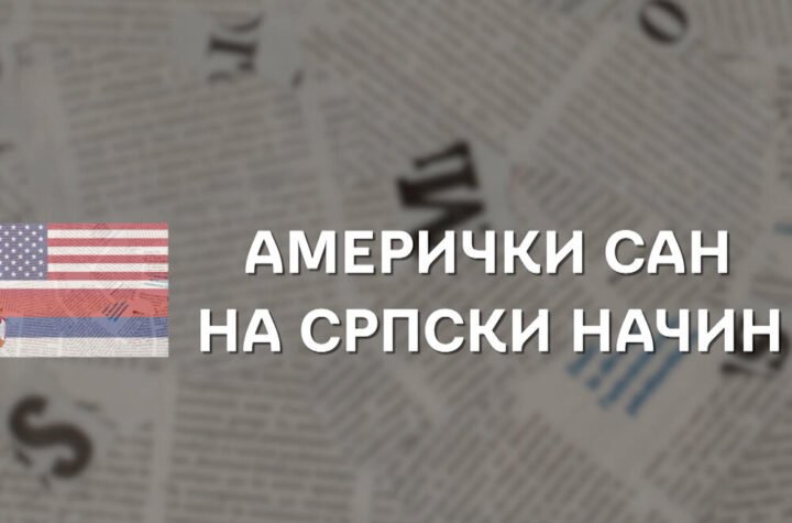 NOVO NA KURIR TV - “AMERIČKI SAN NA SRPSKI NAČIN” SUBOTOM I NEDELJOM OD 11.30 u prvoj epizodi priča o Ranku Ristiću