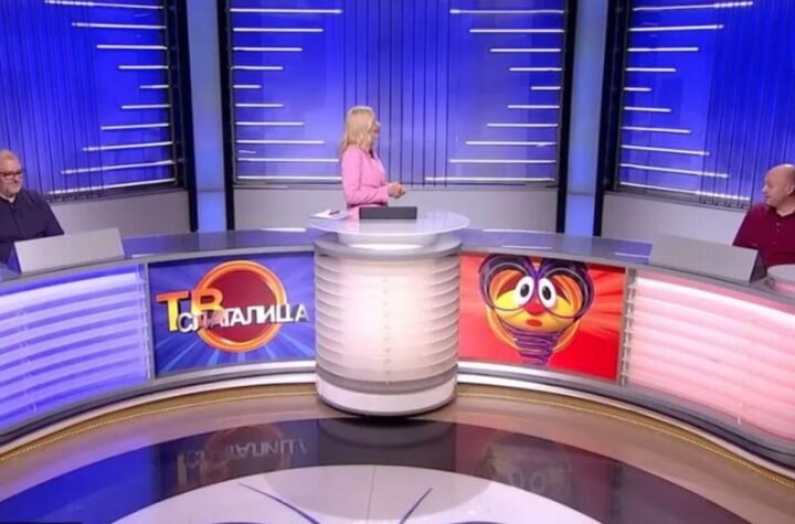 Promene na RTS: Tiču se Slagalice!
