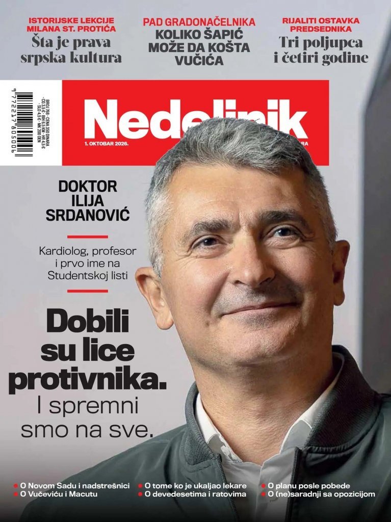 INFO