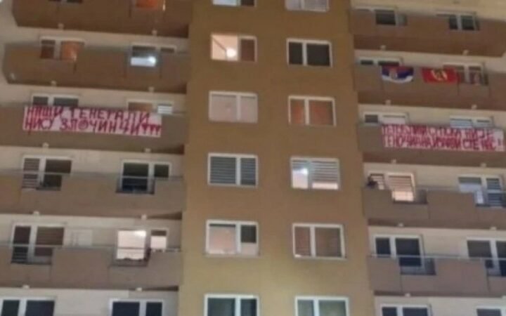 STUDENTI REPUBLIKE SRPSKE USTALI PROTIV BLOKADERA! Okačili transparente i poslali jasnu poruku -Naši generali nisu zločinci (FOTO)