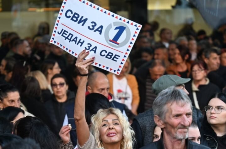 Skup liste Ujedinjena Srbija u Šapcu