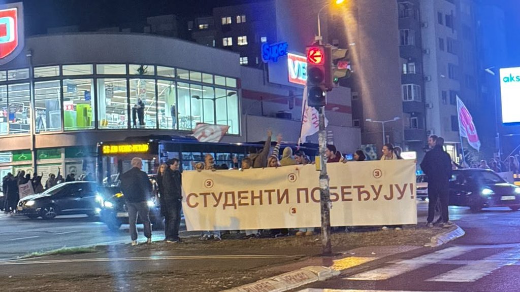 Studentska lista zahteva: Hoćemo drugačiju himnu, Bože pravde je previše srpska