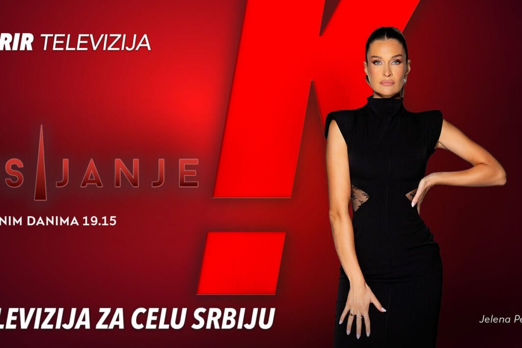 VEČERAS OD 19.00: SRBIJA NEKADA I DANAS: OD FISKALNE KONSOLIDACIJE DO EXPO-a I TEHNOLOŠKOG RAZVOJA
