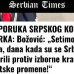 INFO