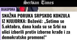 INFO