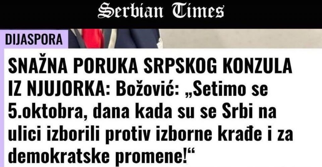 INFO