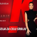 VUČIĆ MEĐU GRAĐANIMA, SRDANOVIĆ U "VIJESTIM", PAJTIĆ NA "BELOM" SVETU