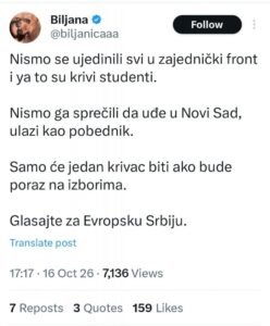 INFO