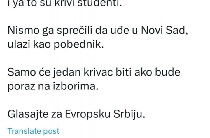 INFO