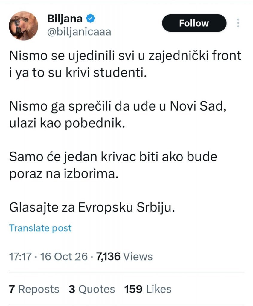 INFO