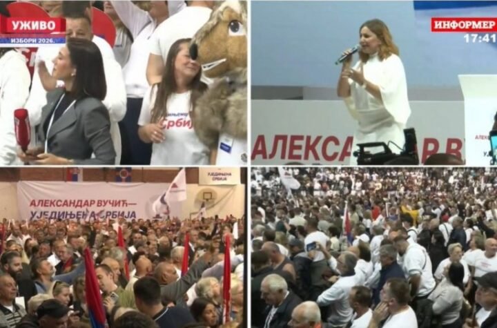 Veliki skup liste Ujedinjena Srbija u Zaječaru